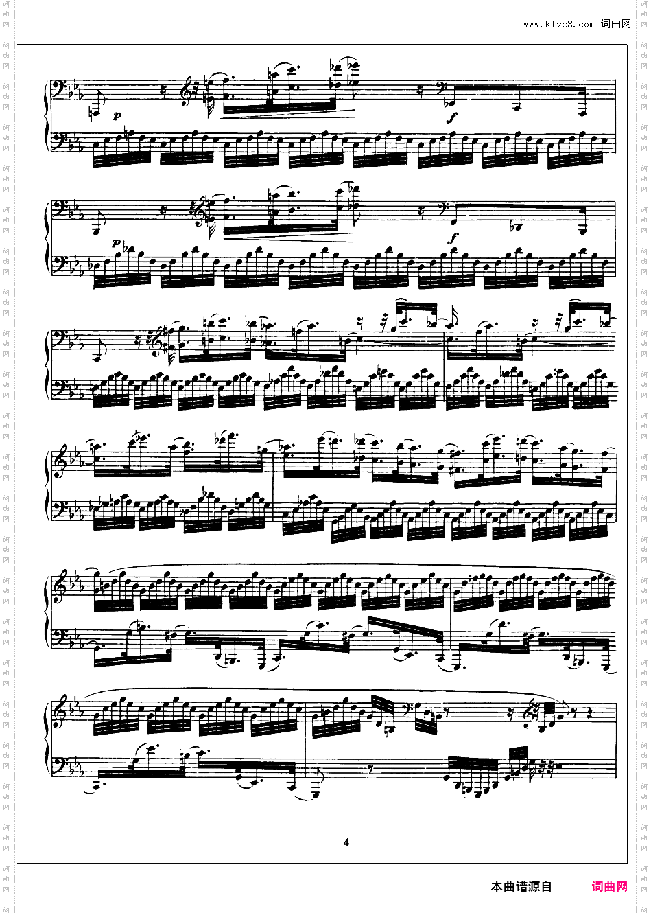 c小调幻想曲 Fantasy in c Minor K·396/385f