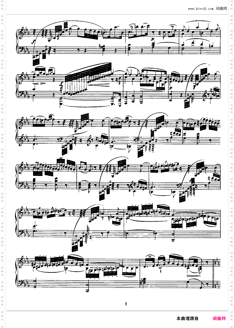 c小调幻想曲 Fantasy in c Minor K·396/385f