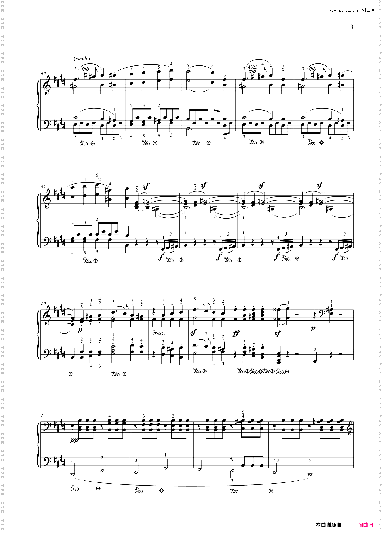第九级 大型乐曲奏鸣曲