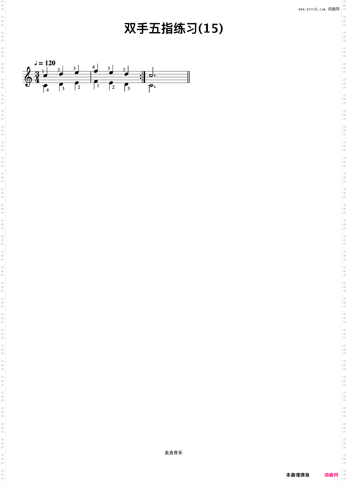 双手五指练习 15