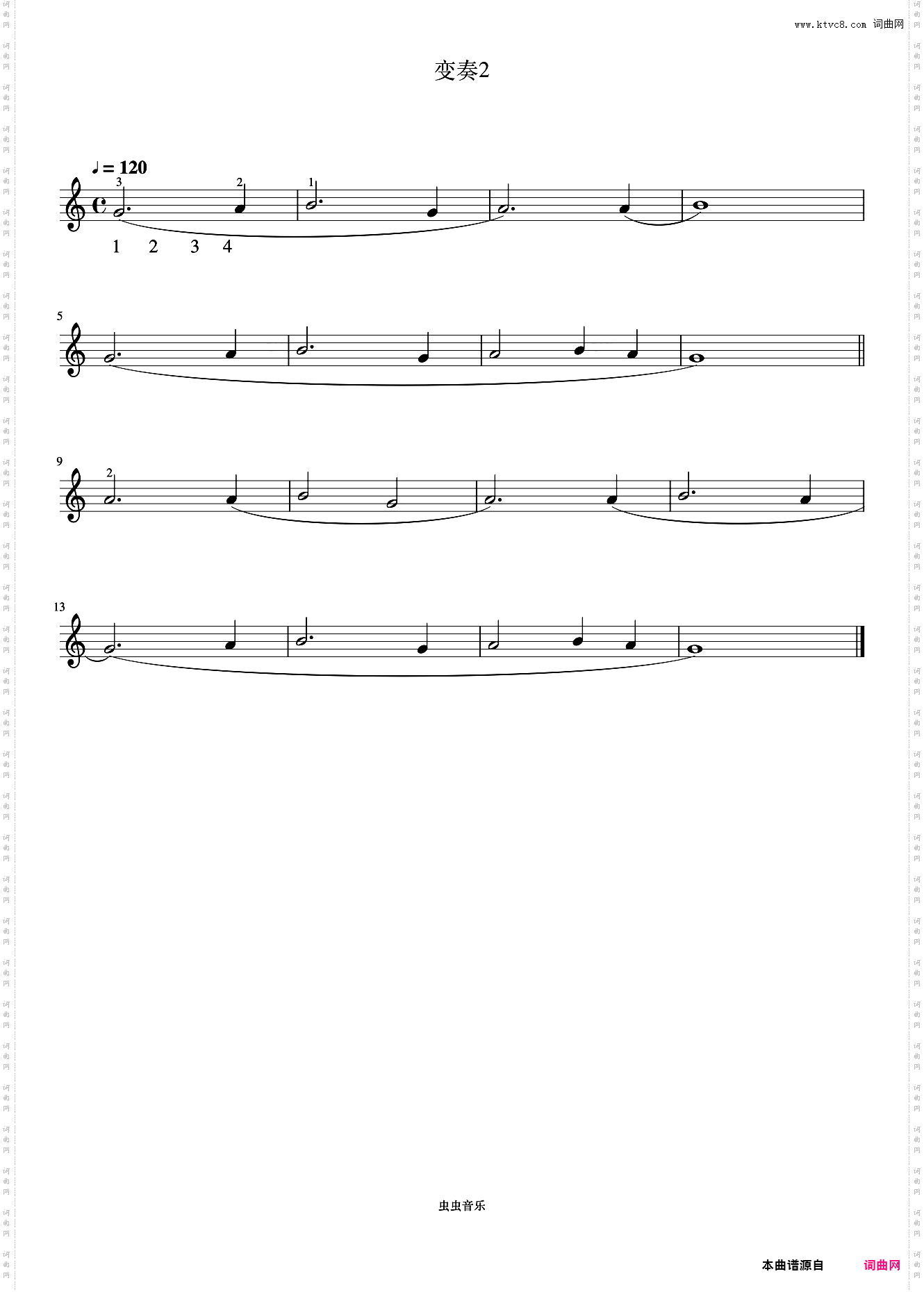 主题与变奏左手练习-变奏2