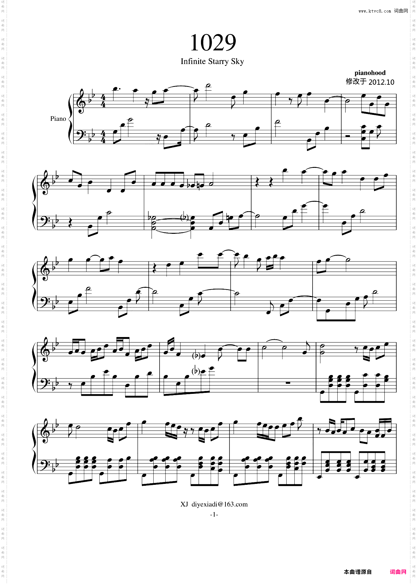 1029