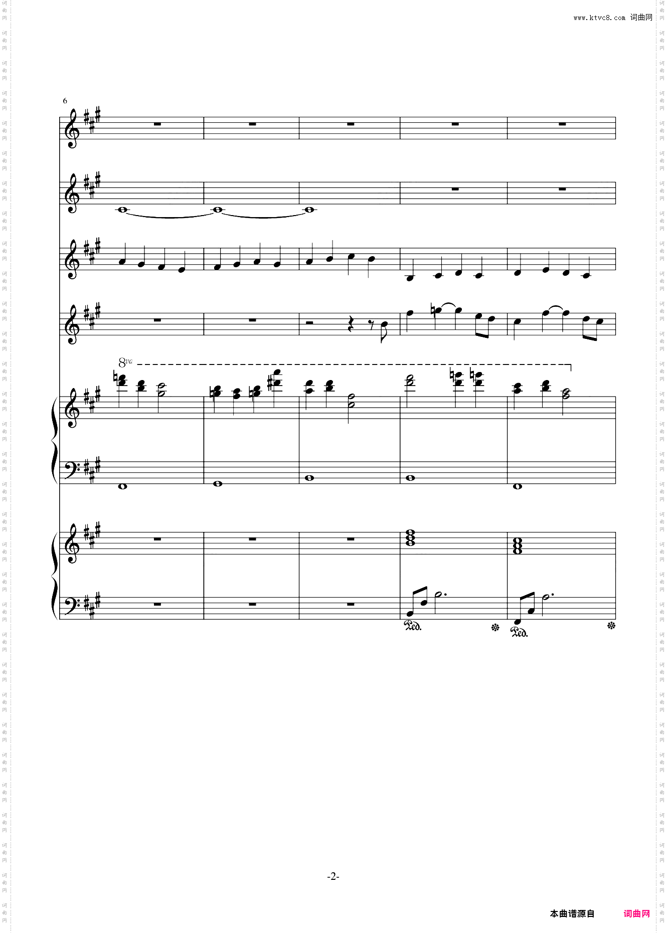 此曲已删