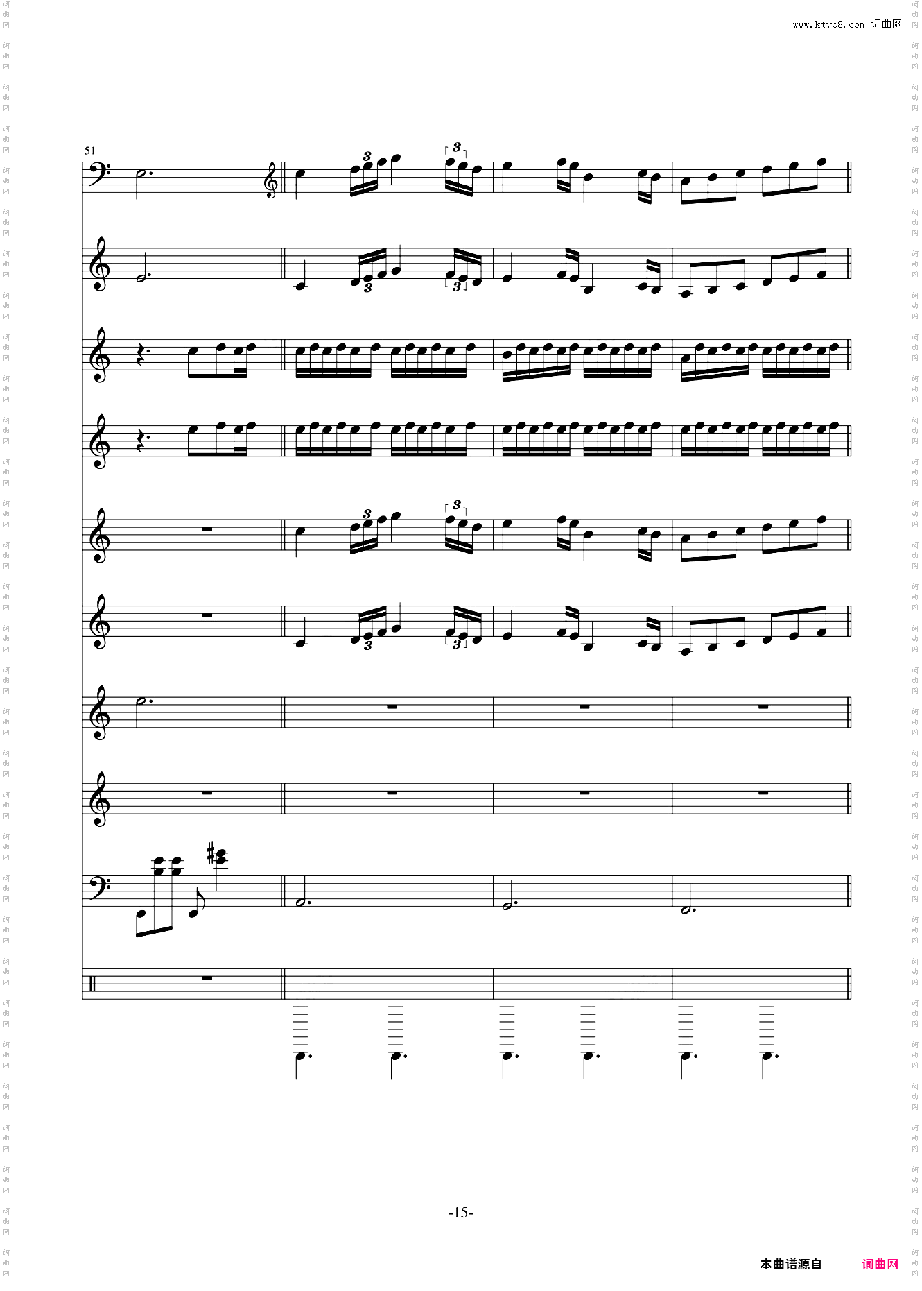 此曲已删