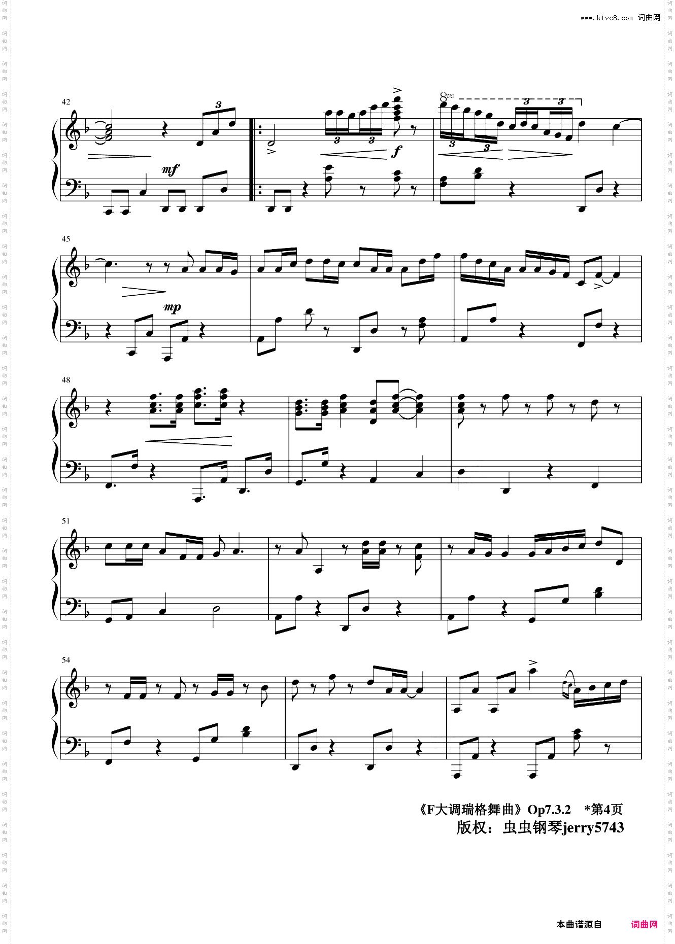 F大调瑞格舞曲Op7·3·2