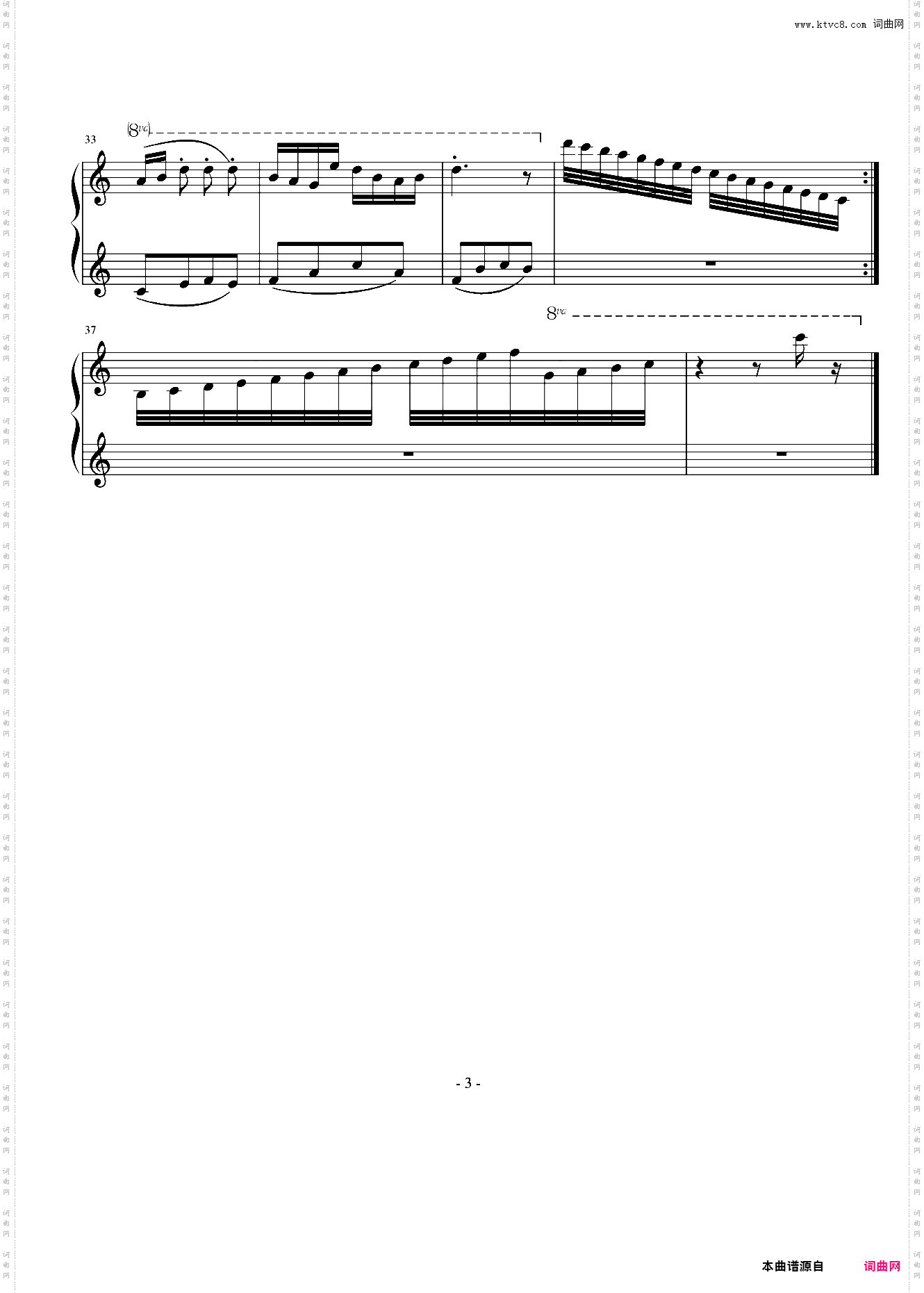 Capriccio