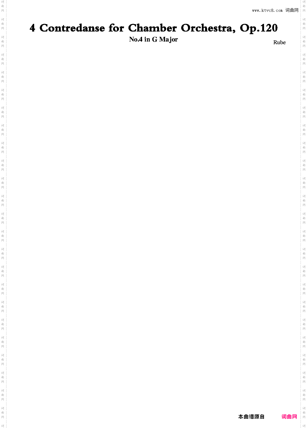 4_Contredanse_for_Chamber_Orchestra,_Op·120 No·4
