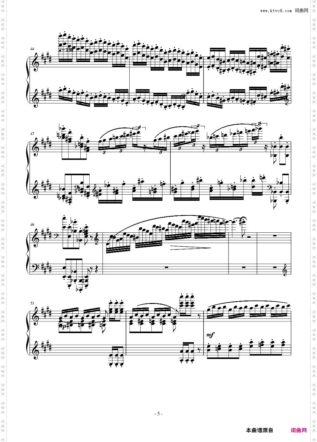 小温狂想曲 2·1
