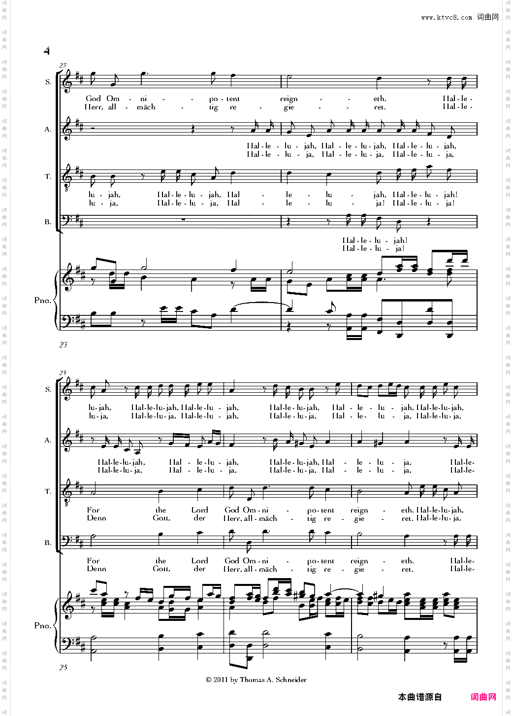 Halleluja