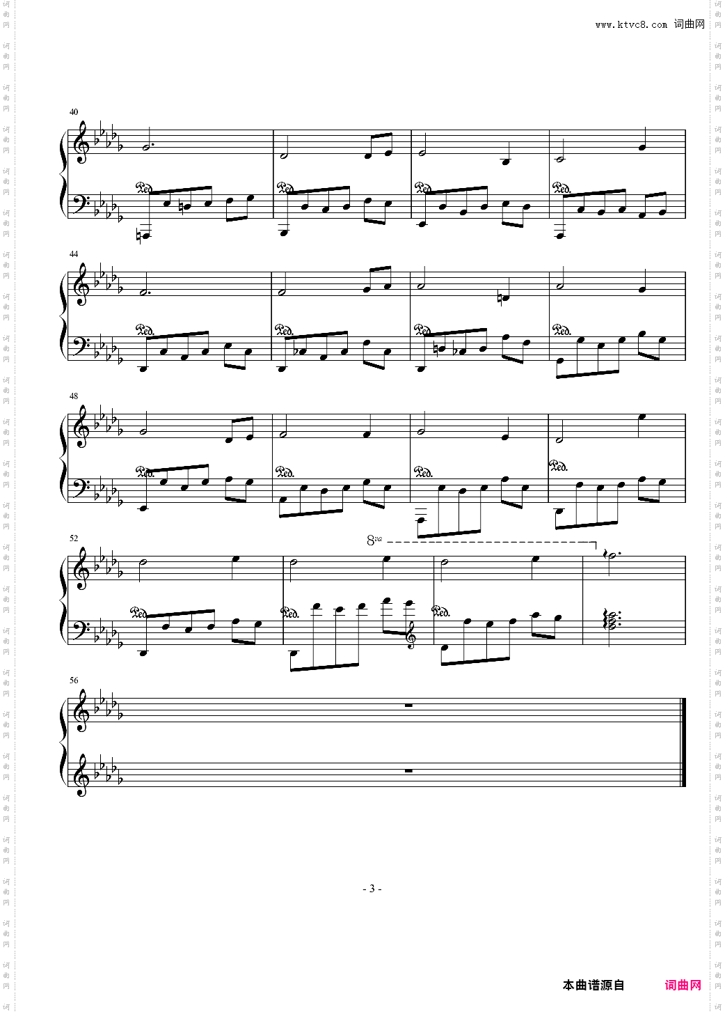 前奏曲3