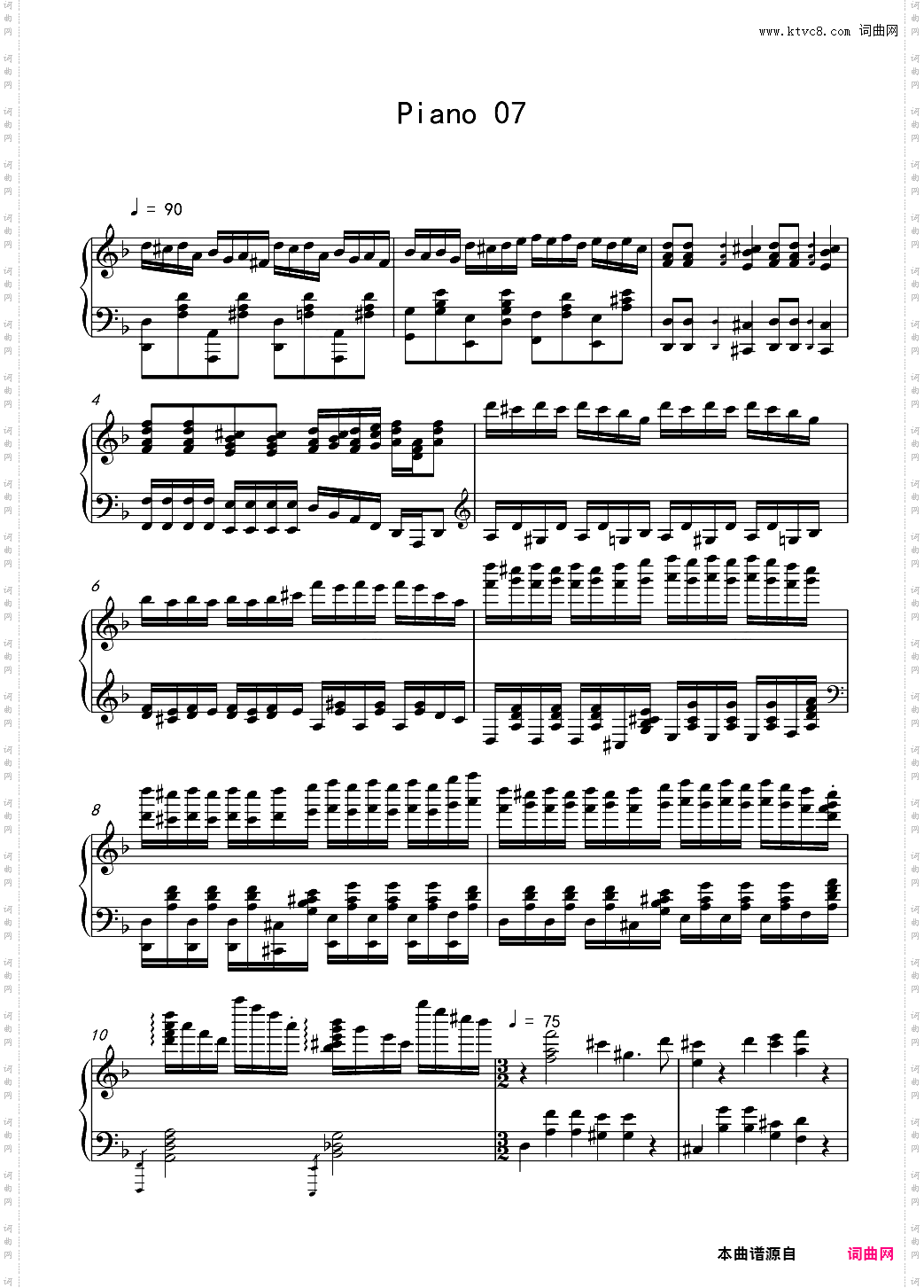 Piano 07