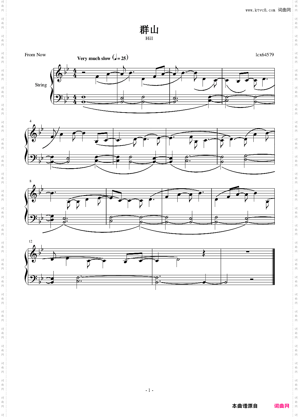 【小曲一首】群山音频修正