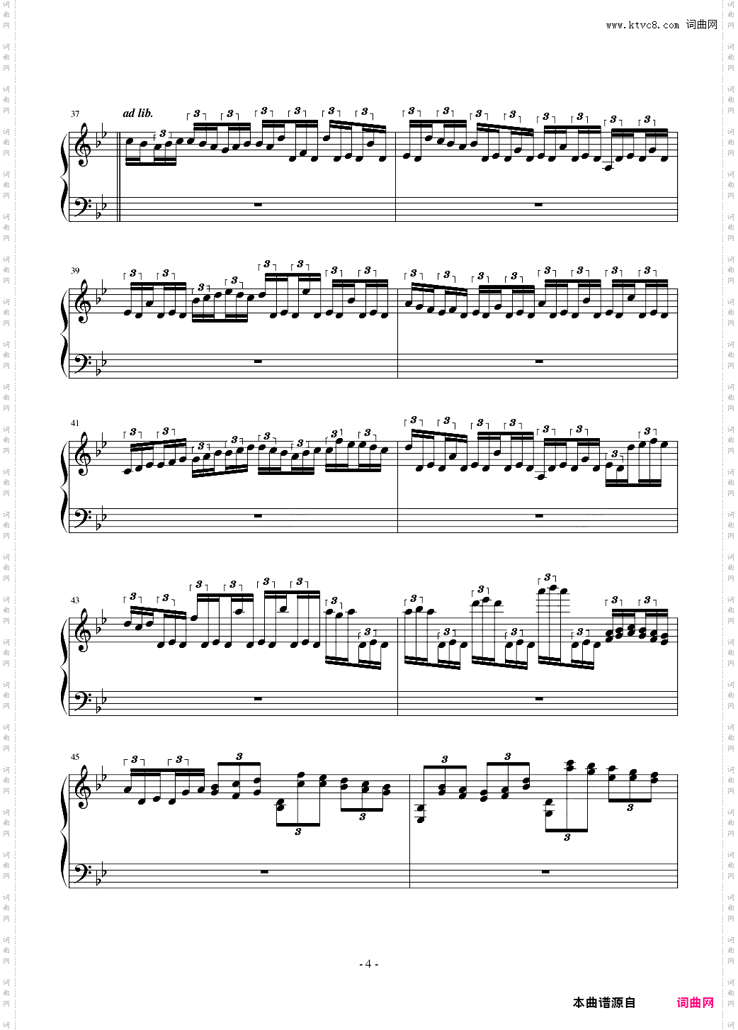 第一号随想曲