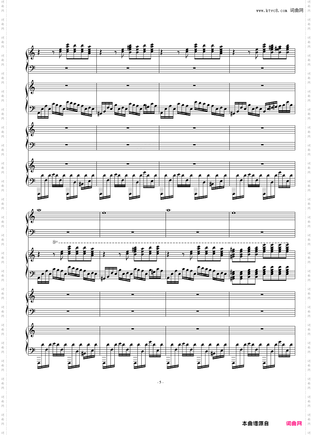 Four Pianos Legend