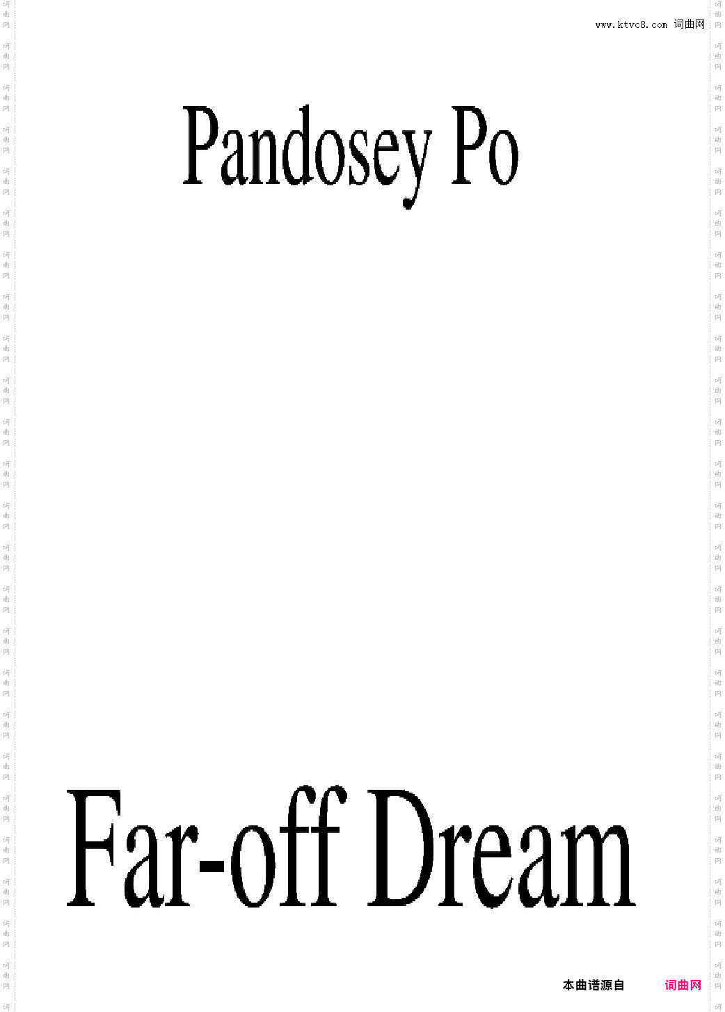 Far-off Dream