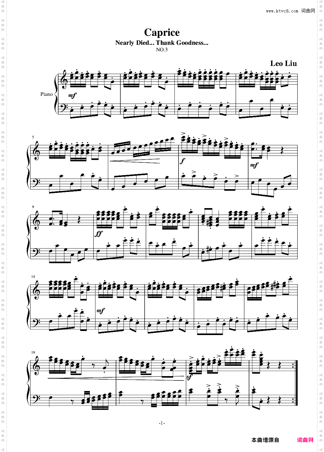 随想曲3弹跳