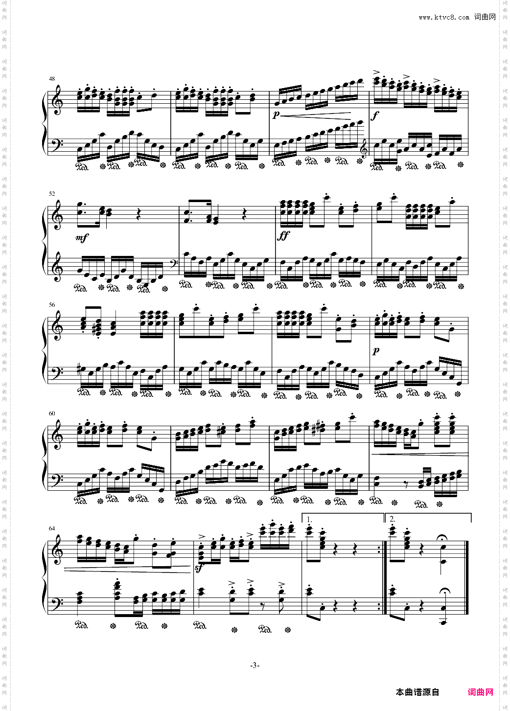 随想曲3弹跳