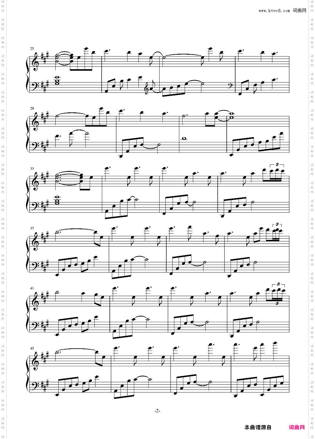 随想曲3：矢车菊