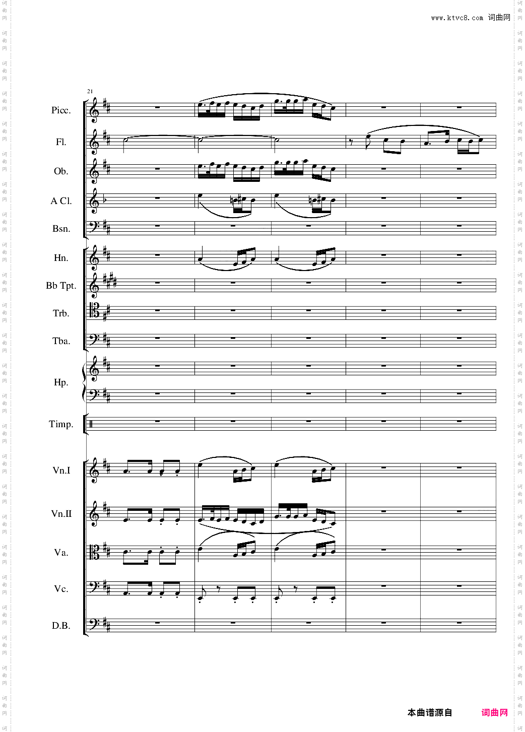 生儿容易当爹难