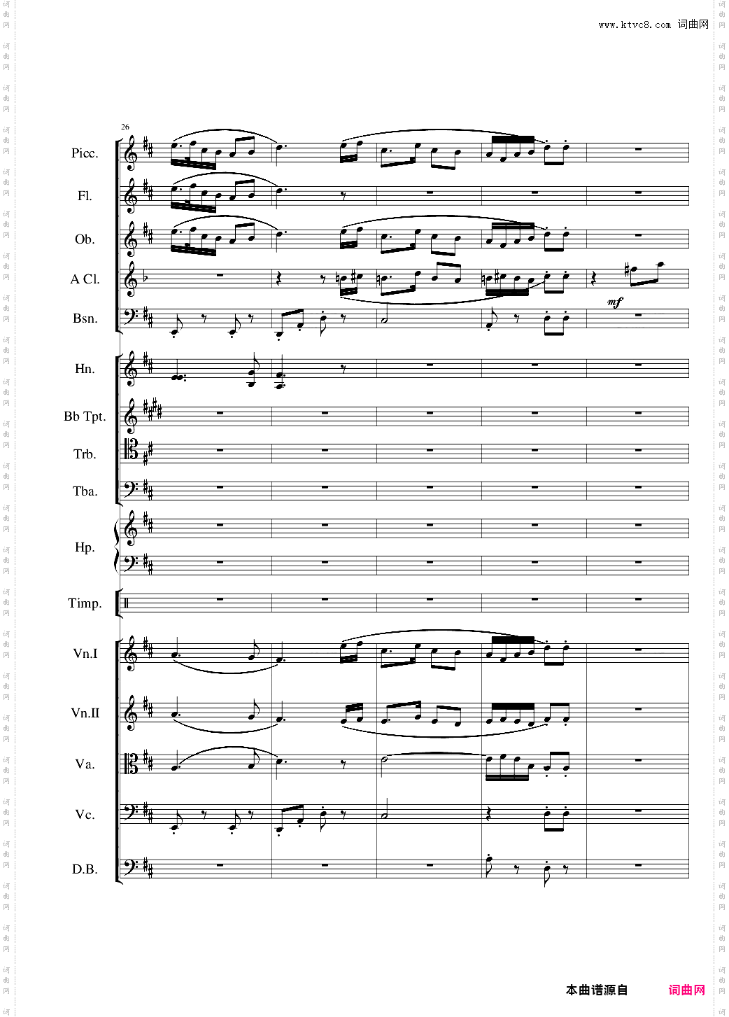 生儿容易当爹难