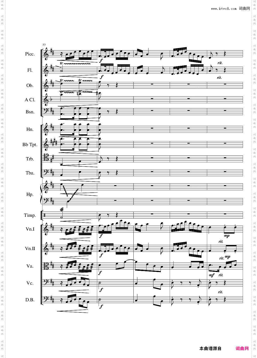 生儿容易当爹难