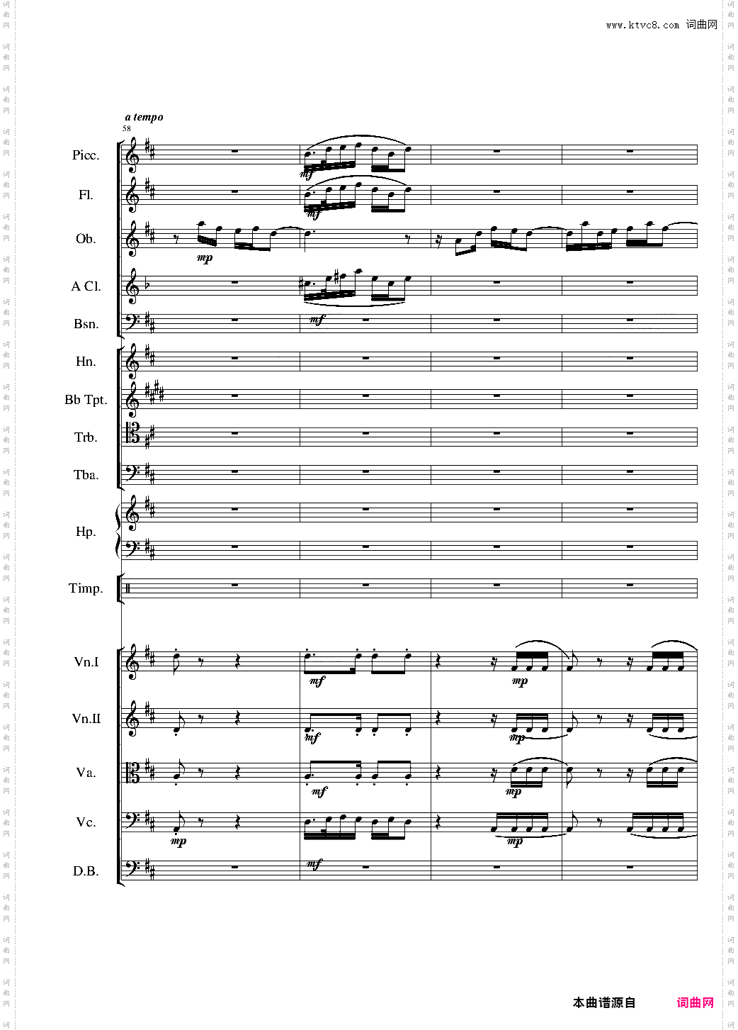 生儿容易当爹难