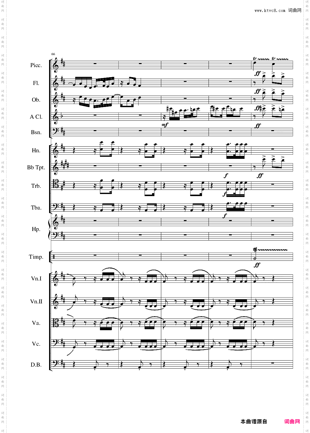 生儿容易当爹难