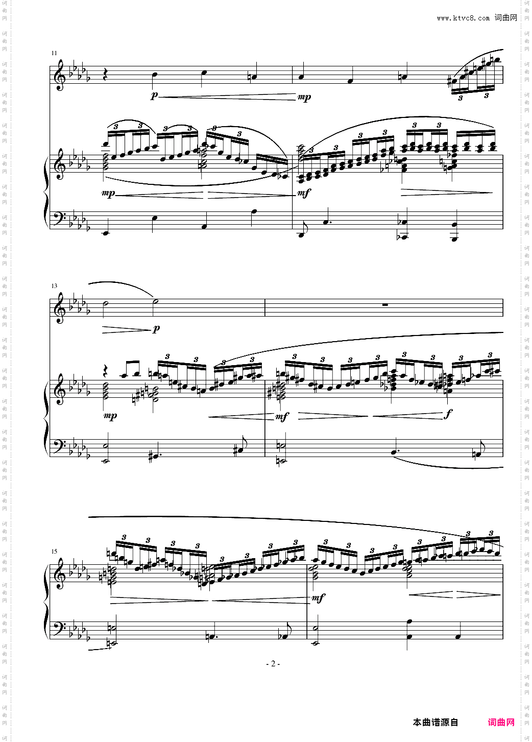 前奏曲与创意曲