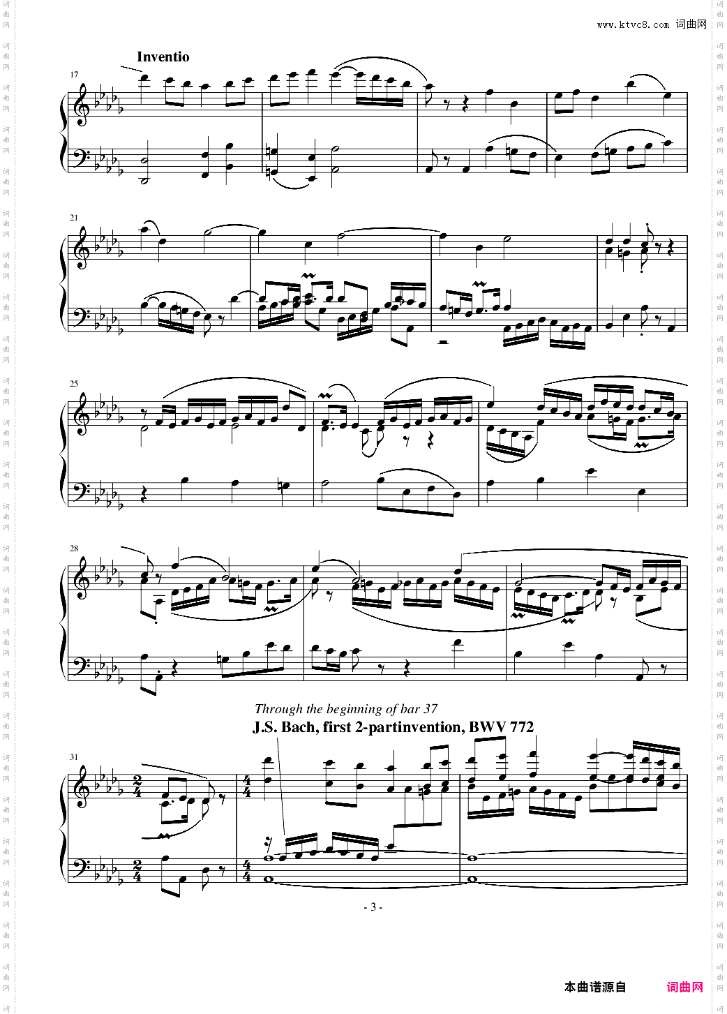 前奏曲与创意曲