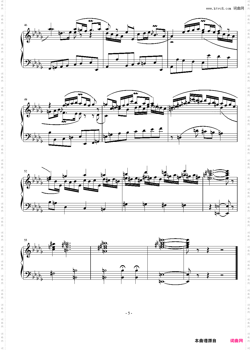 前奏曲与创意曲