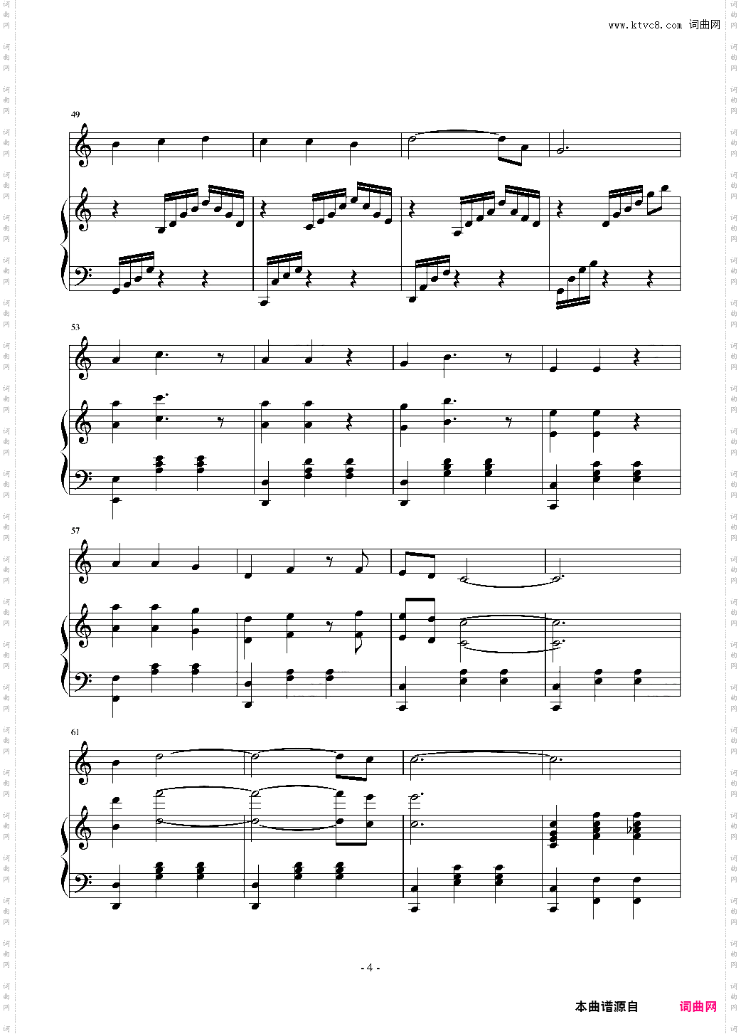 白玉兰圆舞曲