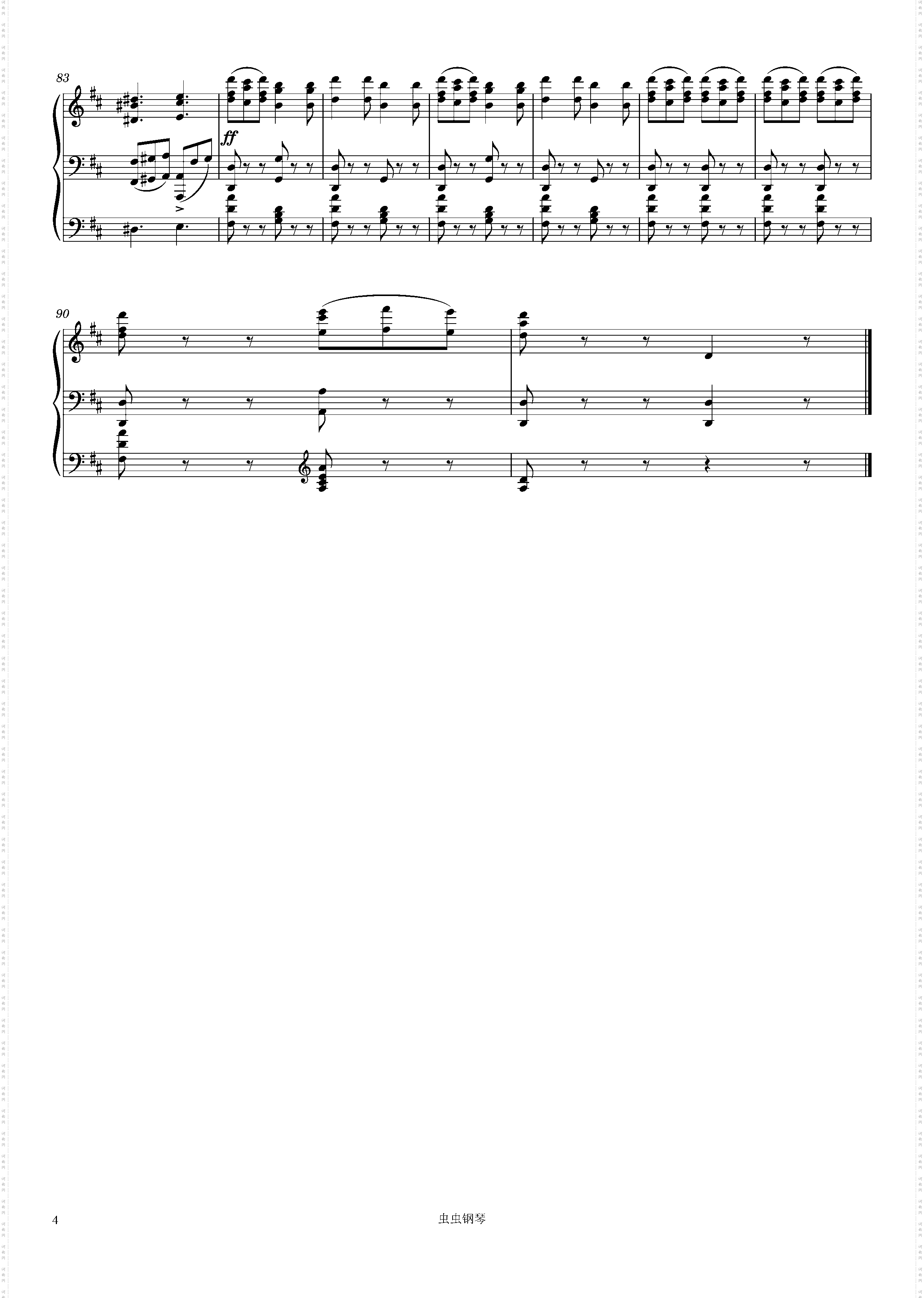 Swan Lake, 22· Neapolitan Dance Piano