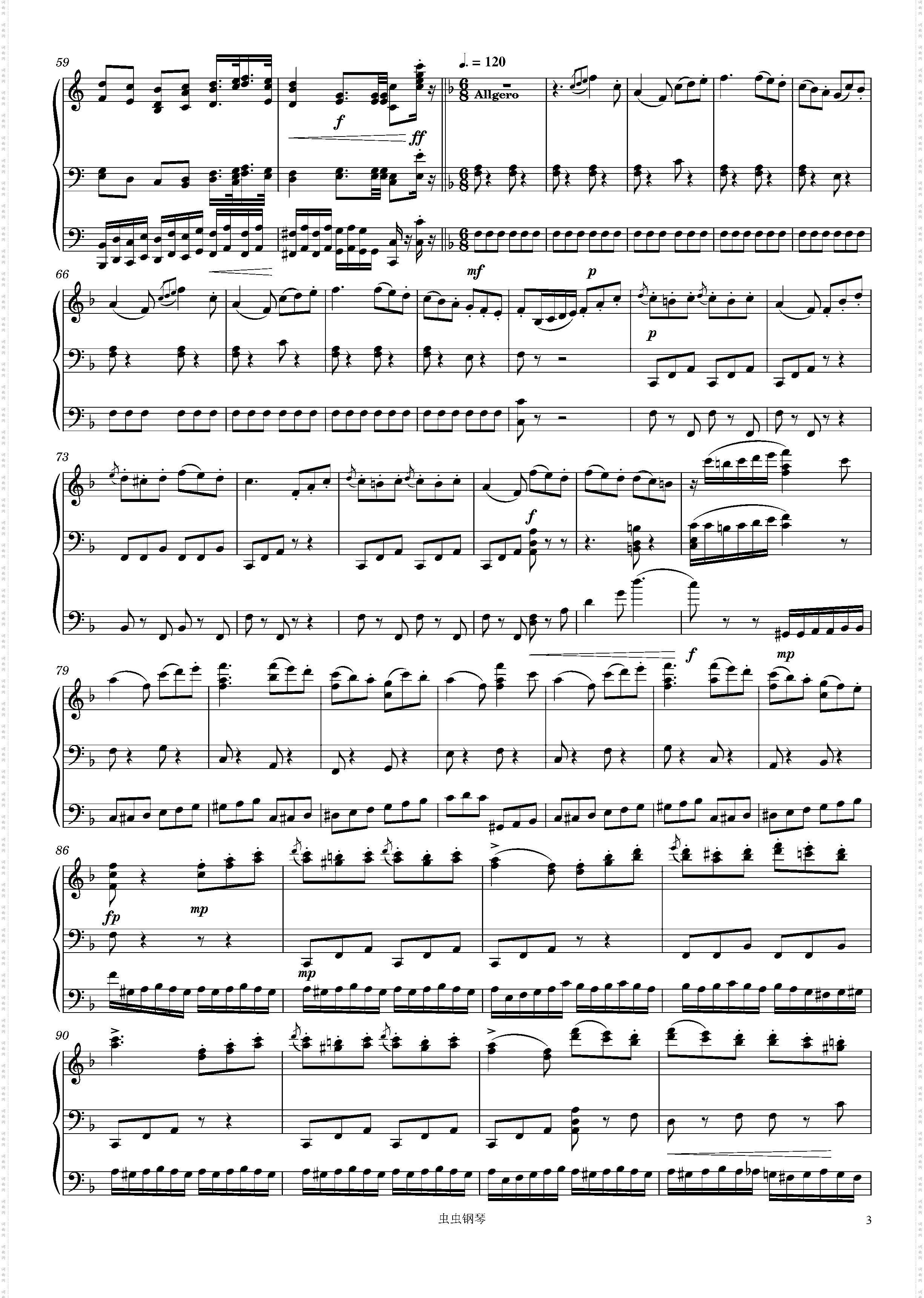 The Nutcracker, 3· Children Gallop and Entry of the parents Piano