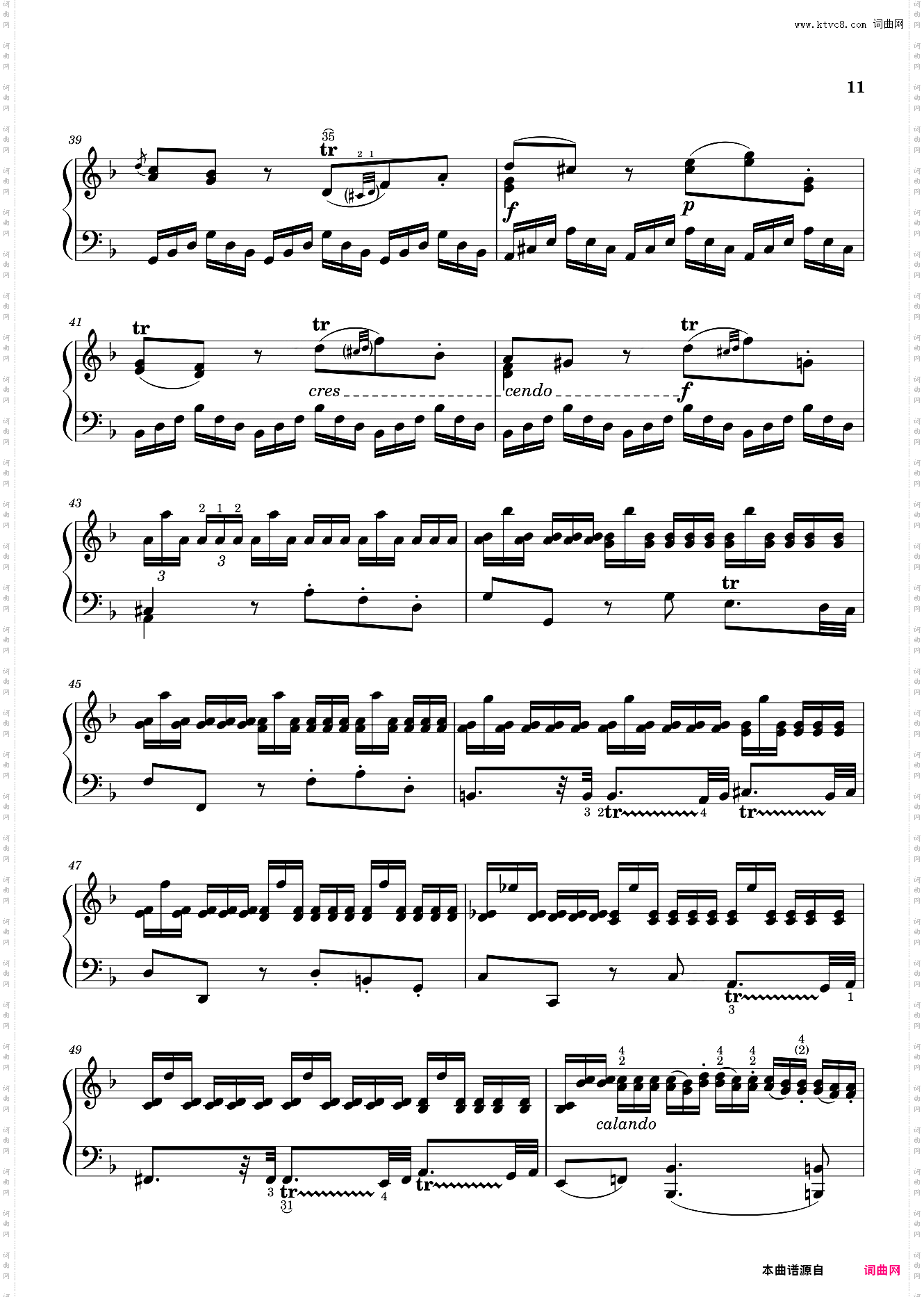 K·310第二乐章 莫扎特