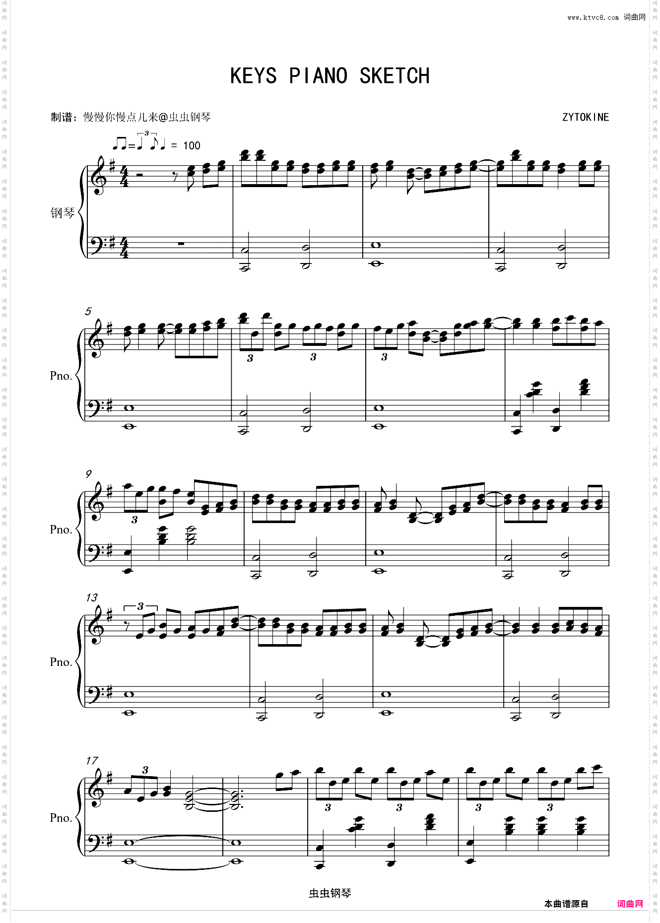 ZYTOKINE-KEYS PIANO SKETCH