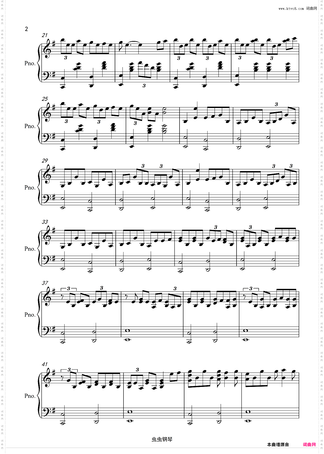 ZYTOKINE-KEYS PIANO SKETCH