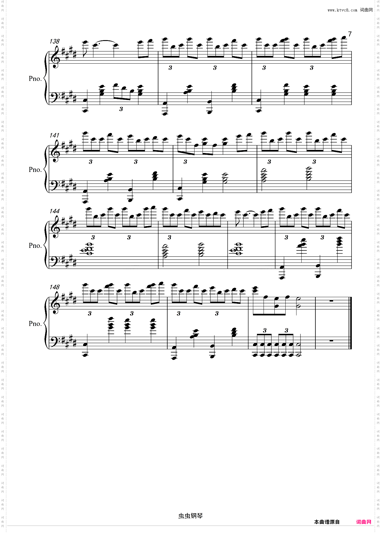 ZYTOKINE-KEYS PIANO SKETCH