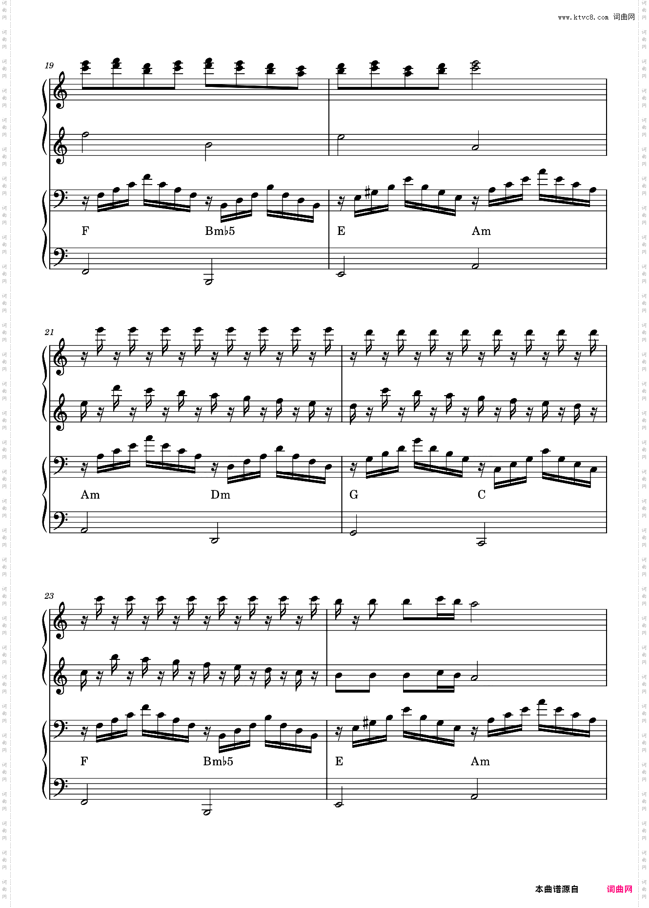 《帕萨卡利亚》Passacaglia 帕萨卡里亚钢琴谱【四手联弹】