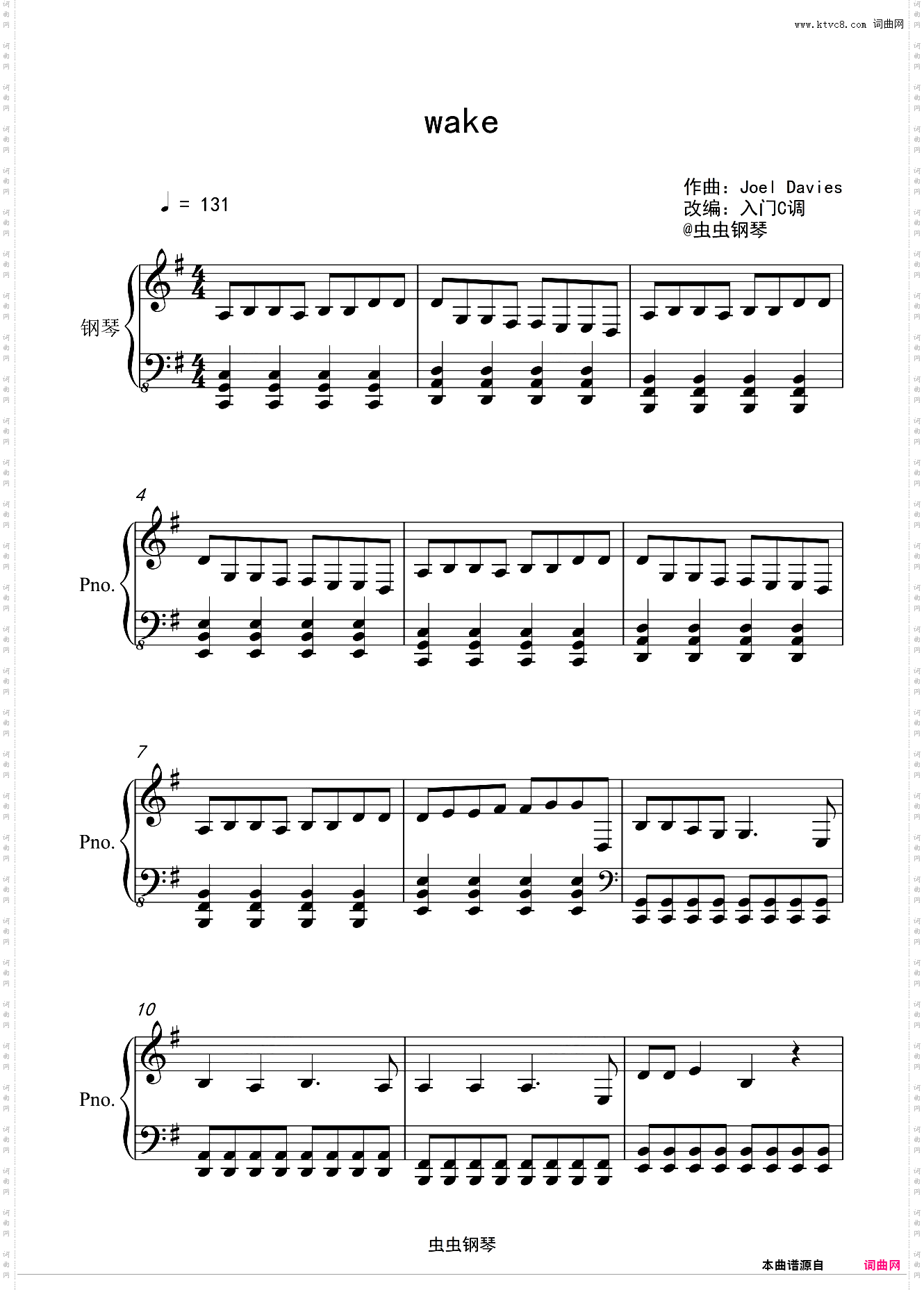 《Wake》simply worship演唱原调版