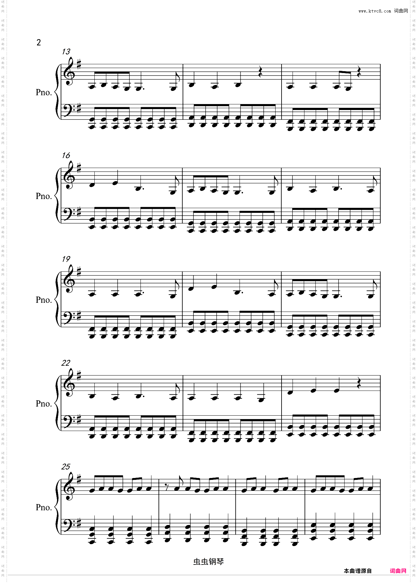 《Wake》simply worship演唱原调版