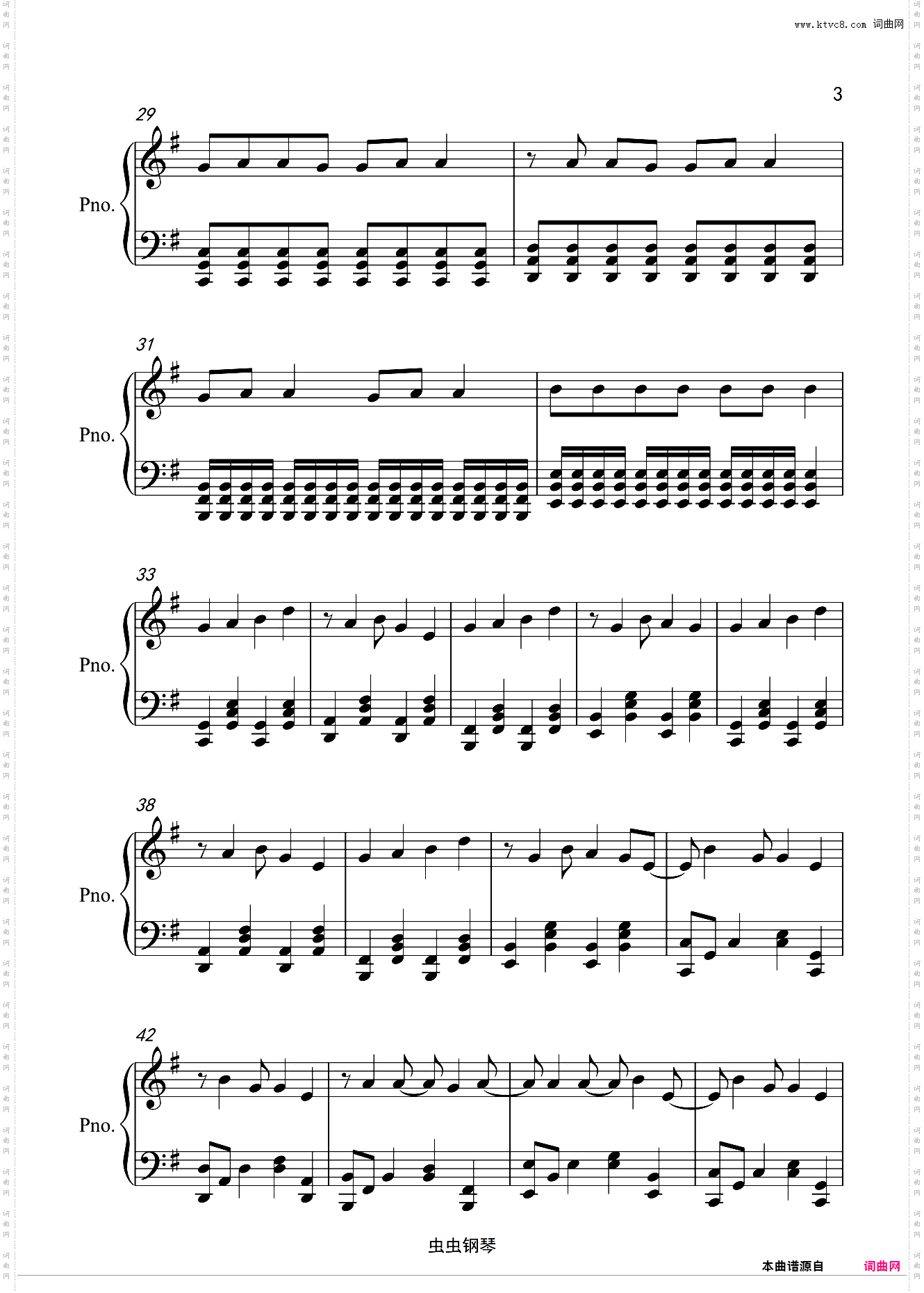 《Wake》simply worship演唱原调版