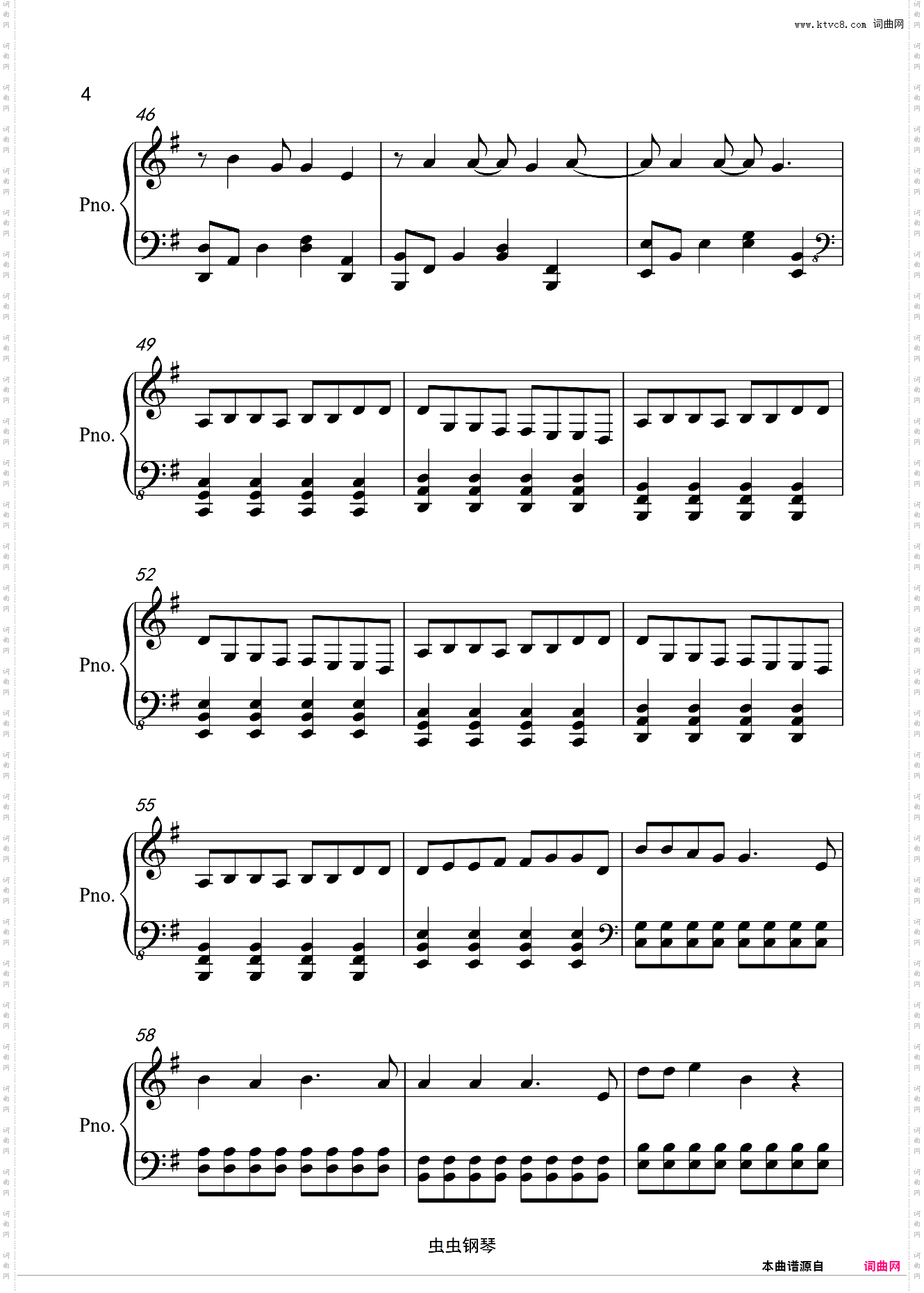 《Wake》simply worship演唱原调版