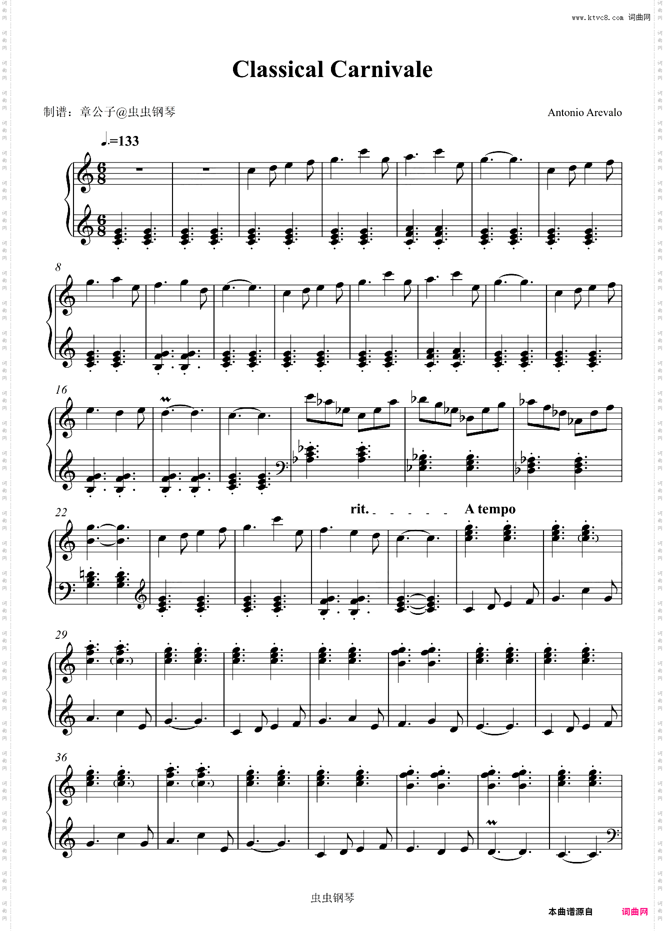 《Classical Carnivale》游戏《中国式家长》BGM - 钢琴独奏谱