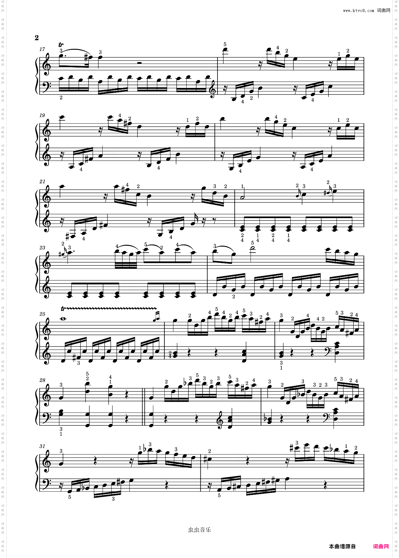 C大调钢琴奏鸣曲 K·545 第一乐章-莫扎特-Asmort制谱