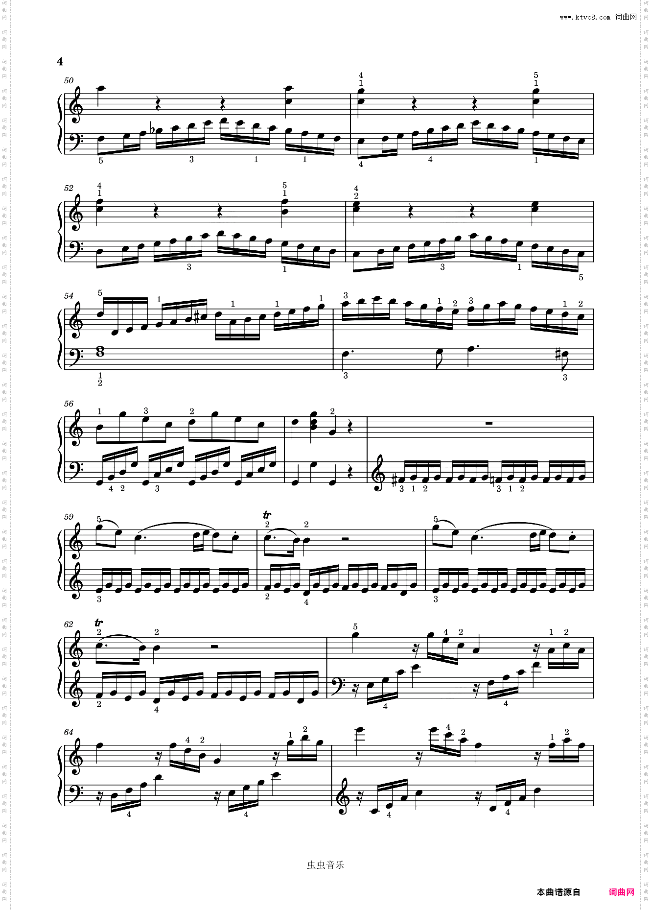 C大调钢琴奏鸣曲 K·545 第一乐章-莫扎特-Asmort制谱