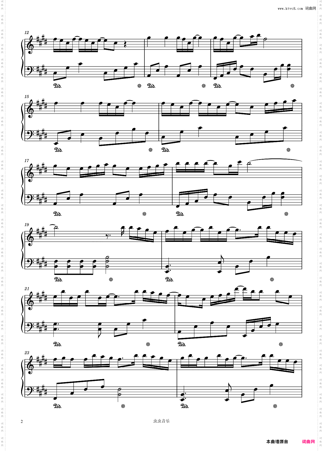 幻想//黄霄雲/赖美云-原调版