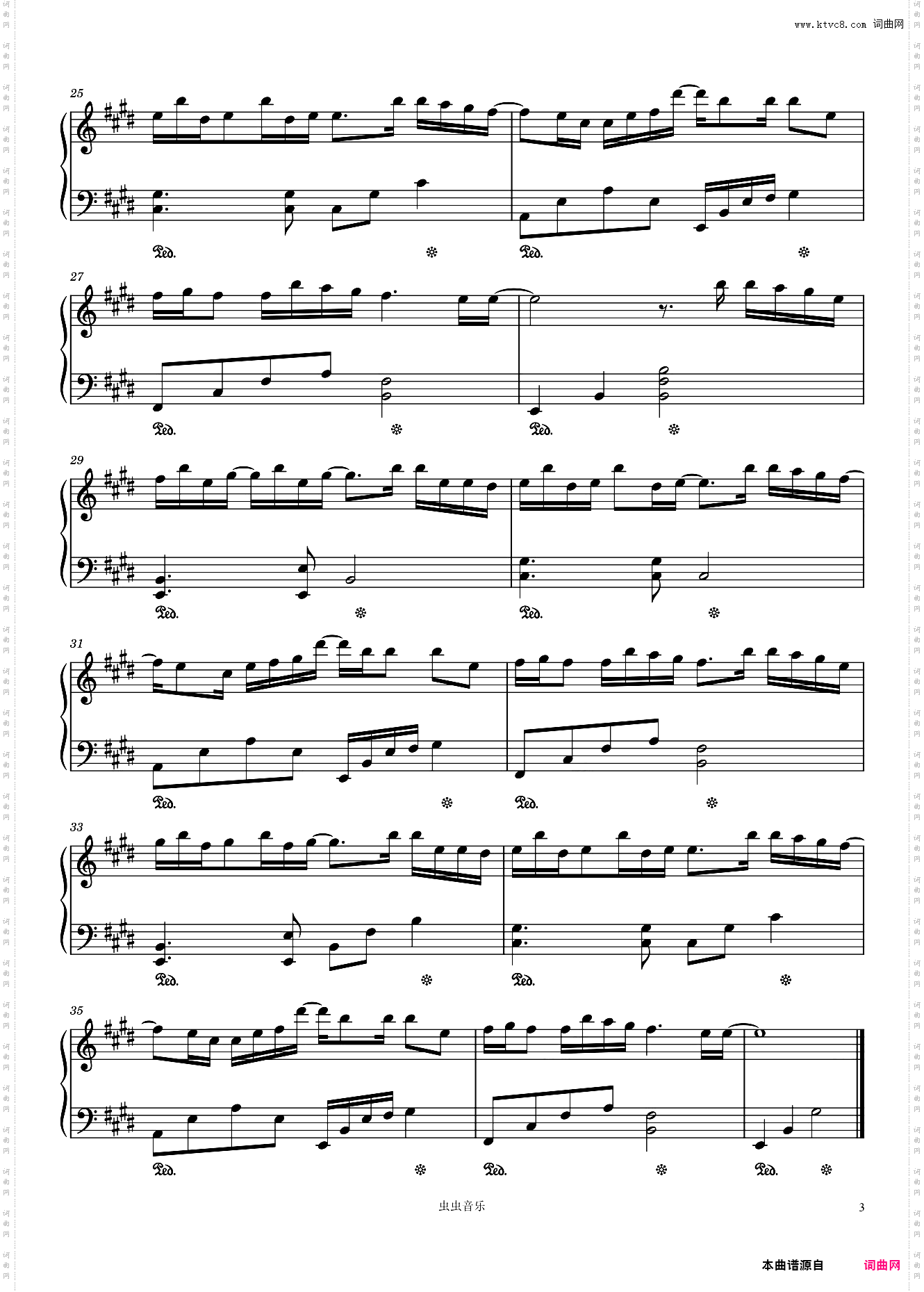 幻想//黄霄雲/赖美云-原调版