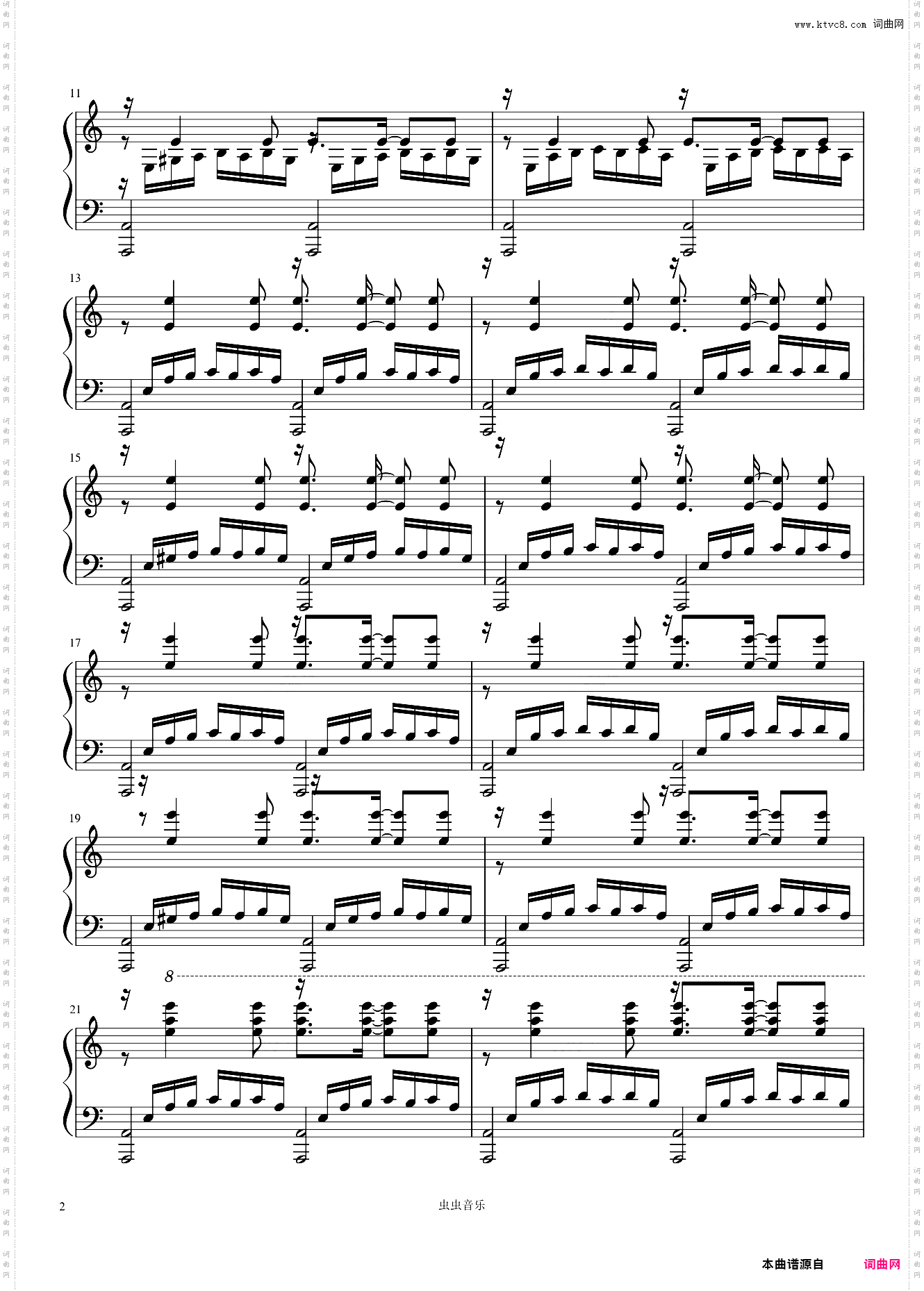 布鲁斯节奏练习曲6