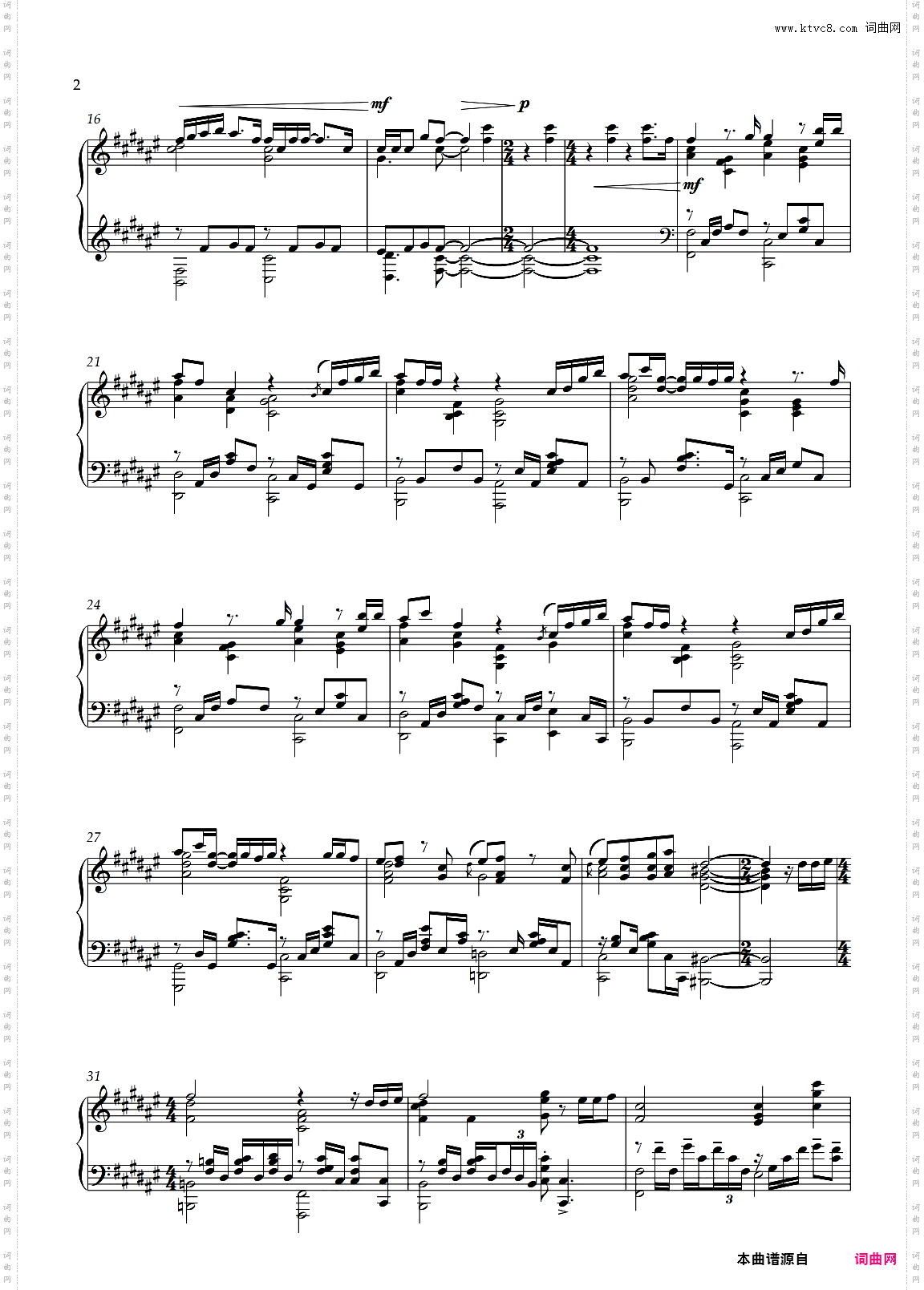 メリーメリー 钢琴独奏版重排版