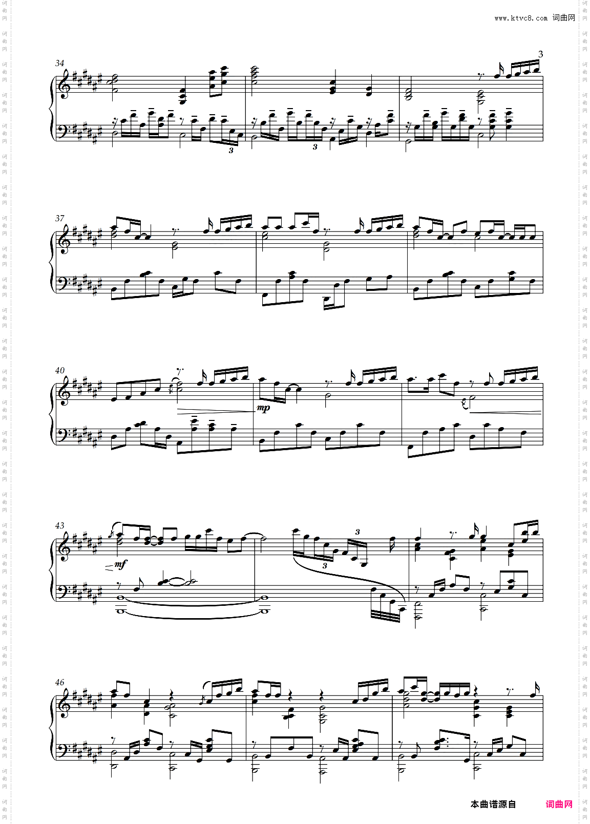メリーメリー 钢琴独奏版重排版